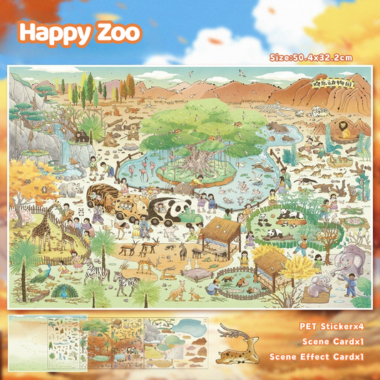 Extra-large-sized 50.4*32.2cm 3D Stereoscopic Landscape Stickers for DIY Scrapbook 10 Happy Zoo (Missing two small stones. Please be cautious when purchasing)