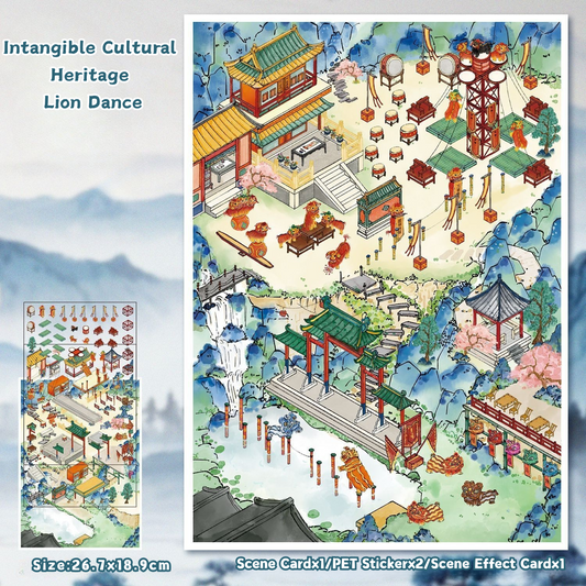 Yilan Large-sized 3D Stereoscopic Landscape Stickers for DIY Scrapbook 13 Intangible Cultural Heritage Lion Dance