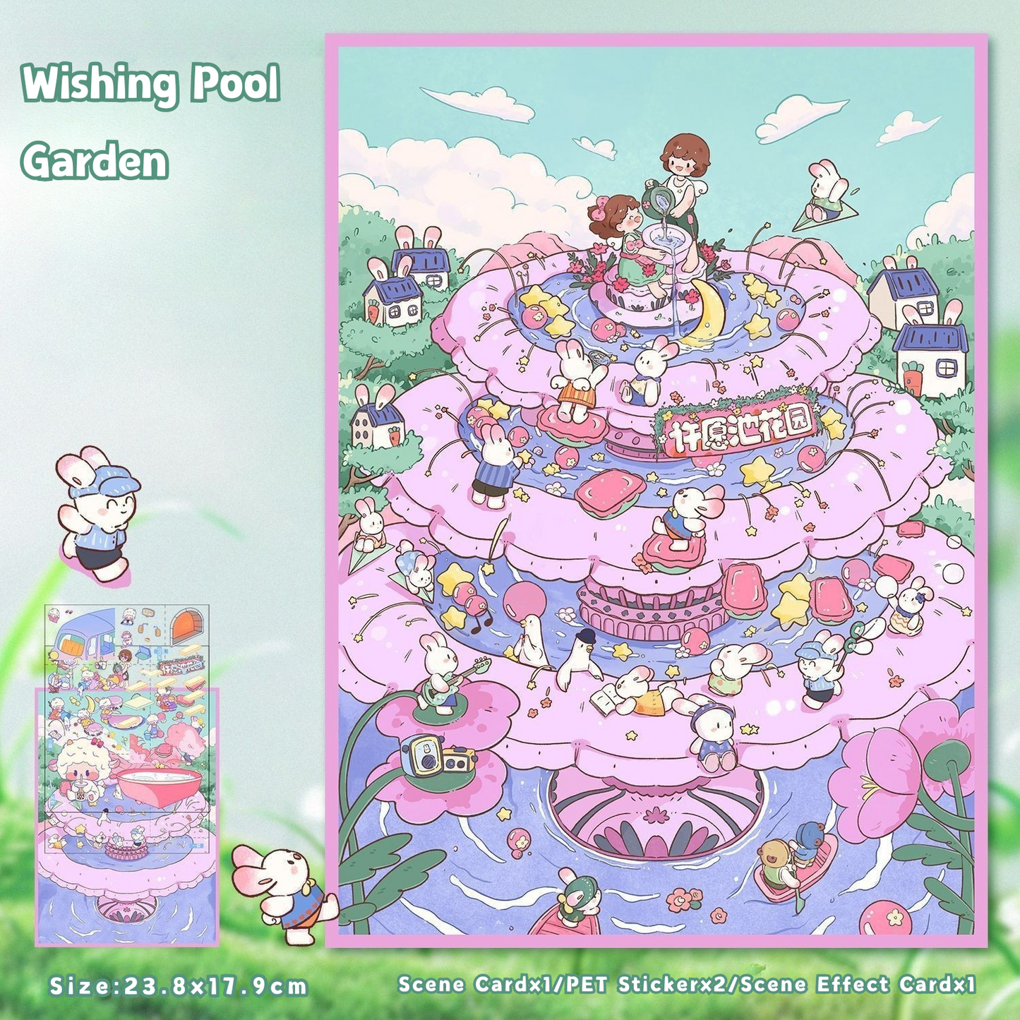 Yilan Large-sized 3D Stereoscopic Landscape Stickers for DIY Scrapbook 2 Wishing Pool Garden