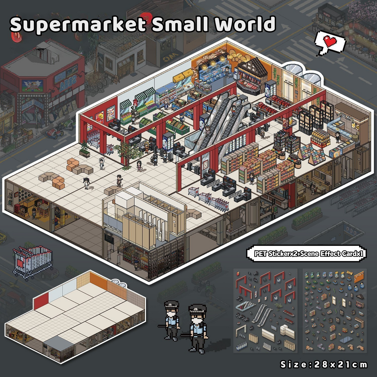 Yilan Large-sized 3D Stereoscopic Landscape Stickers for DIY Scrapbook 30 Supermarket Small World