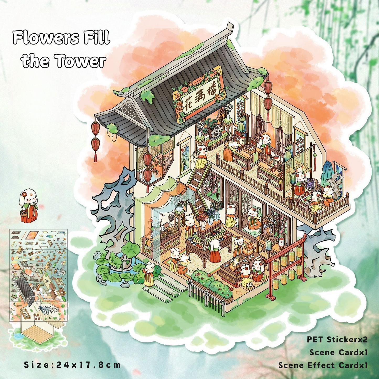 Large-sized 3D Stereoscopic Landscape Stickers for DIY Scrapbook 3 Flowers Fill the Tower