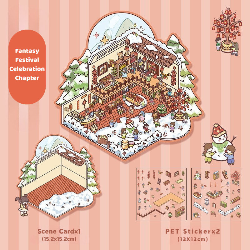 Yilan Mini Landscape Stickers 42 Fantasy Festival Celebration Chapter
