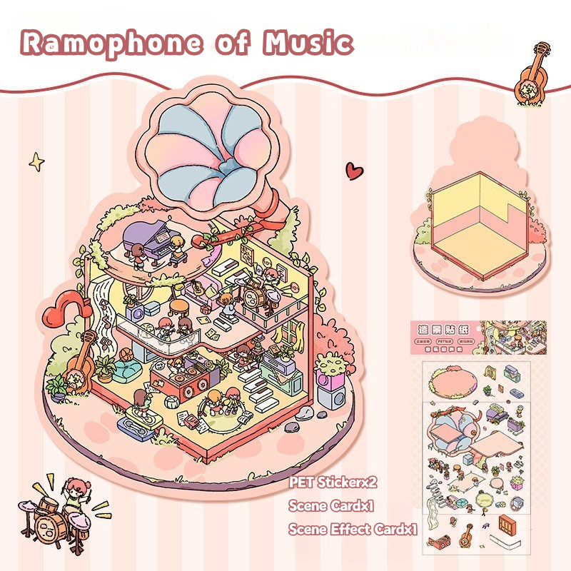 Yilan Mini Landscape Stickers 44 Ramophone of Music