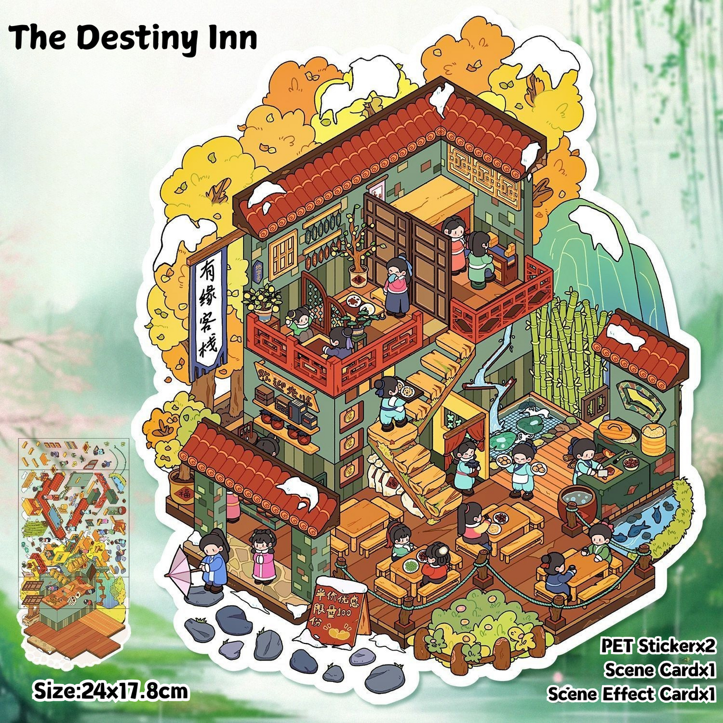Large-sized 3D Stereoscopic Landscape Stickers for DIY Scrapbook 4 The Destiny Inn