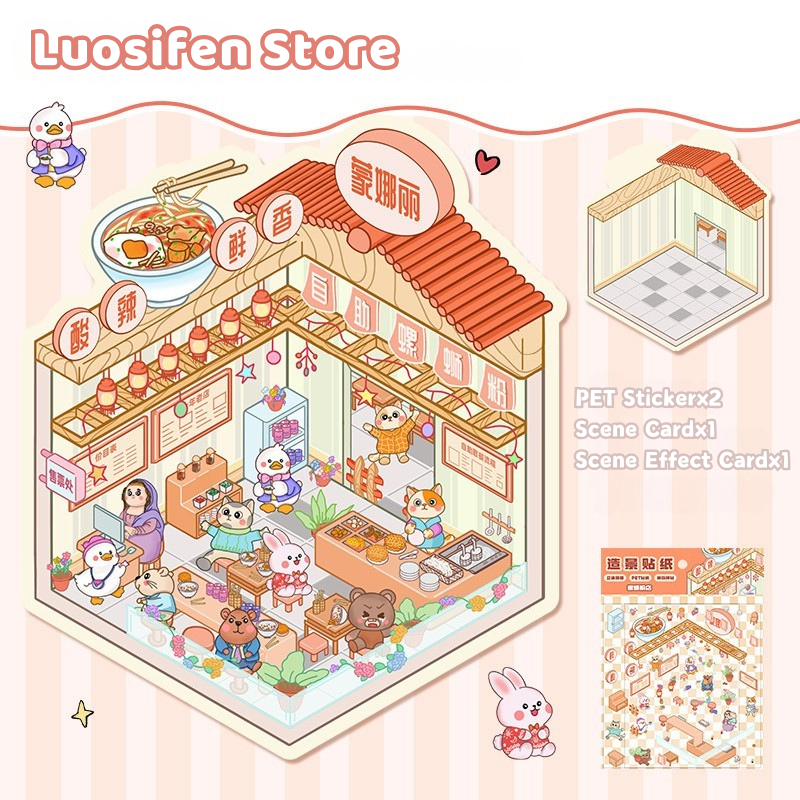 Yilan Mini Landscape Stickers 53 Luosifen Store