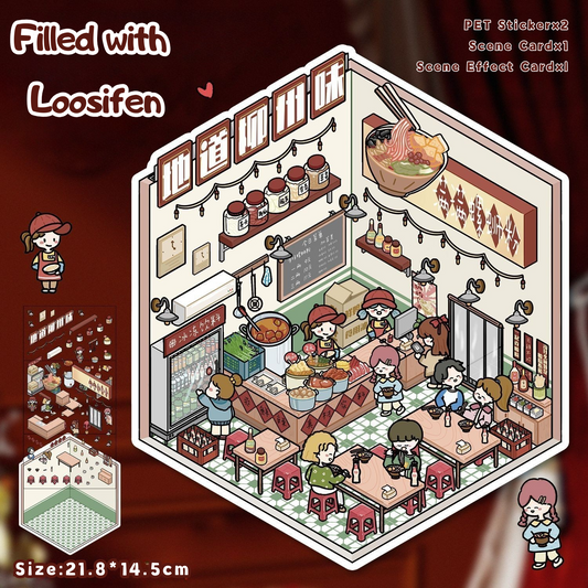 Yilan Mini Landscape Stickers 13 Filled with Loosifen