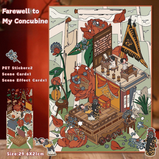 Yilan Large-sized 3D Stereoscopic Landscape Stickers for DIY Scrapbook 21 Farewell to My Concubine