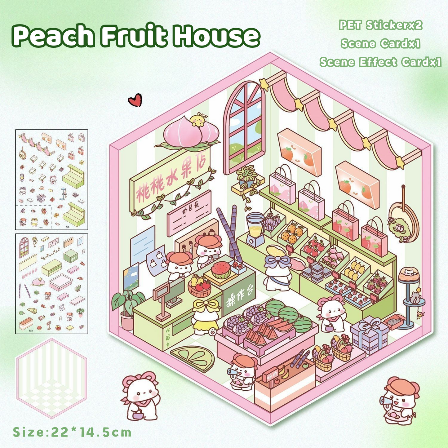 Yilan Mini Landscape Stickers 30 Peach Fruit House