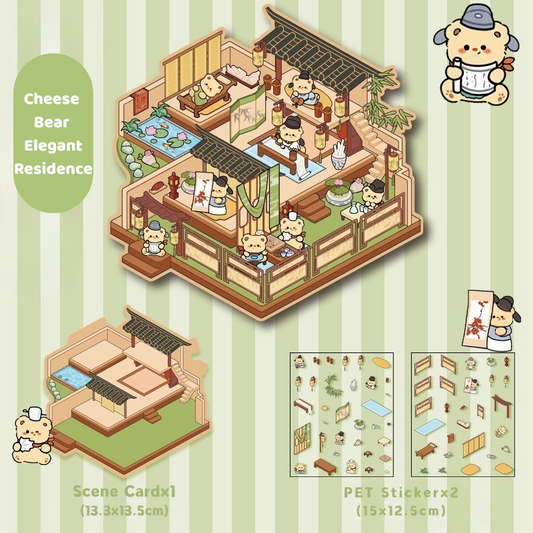 Yilan Mini Landscape Stickers 38 Cheese Bear Elegant Residence