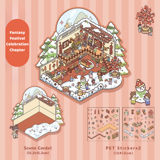 Yilan Mini Landscape Stickers 42 Fantasy Festival Celebration Chapter