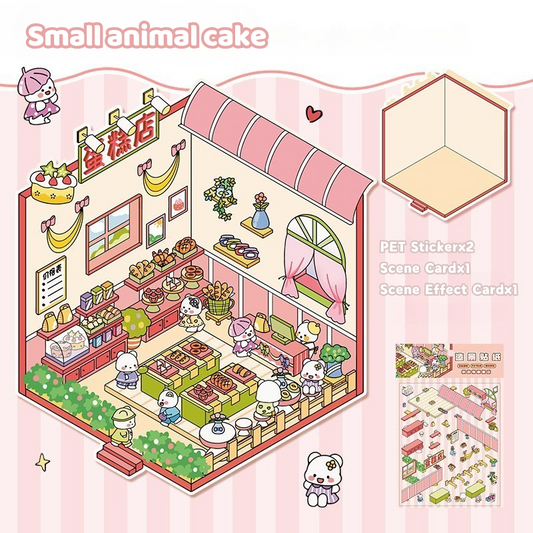 Yilan Mini Landscape Stickers 57 Small Animal Cake