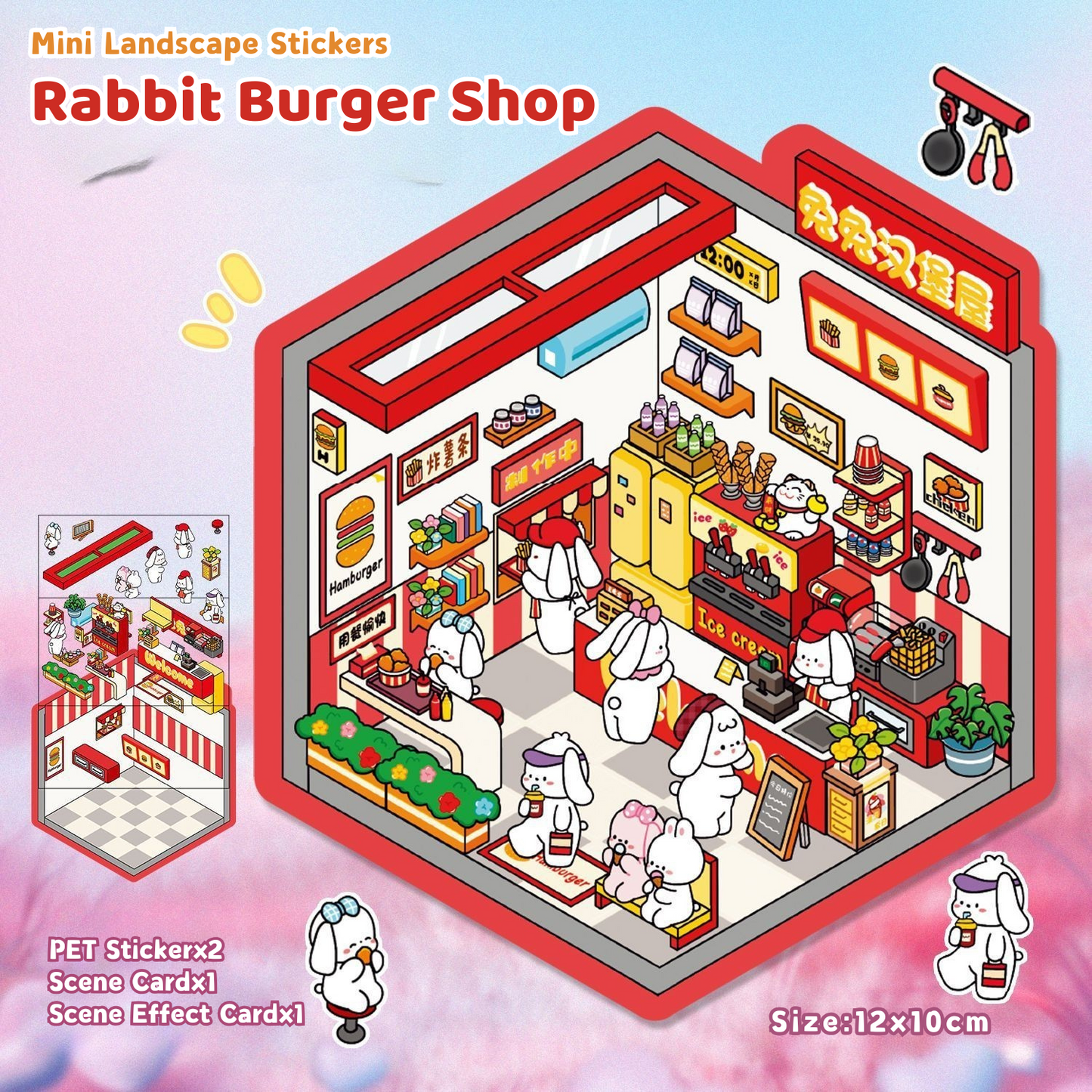 Yilan Mini Landscape Stickers 66 Rabbit Burger Shop